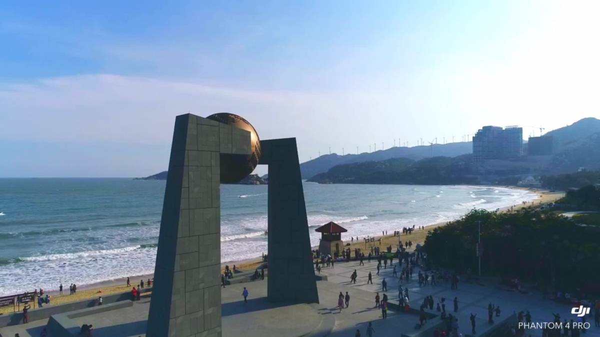 <span style="font-size:14px;font-family:times new roman;"><strong>Nan’ao  Island</strong></span>